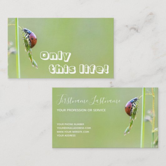 引用文の美しいラディバやる気を起こさせるグ 名刺 (正面/裏面)