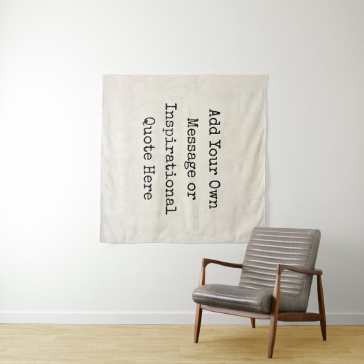 引用文やる気を起こさせる，名前，歌詞が自分の名前に タペストリー (インサイチュ(横))