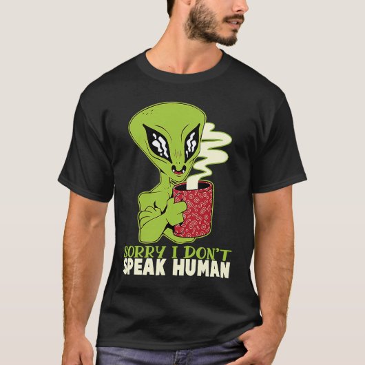引用文エイリアンSF Ufoは人間ではない話 Tシャツ (正面)