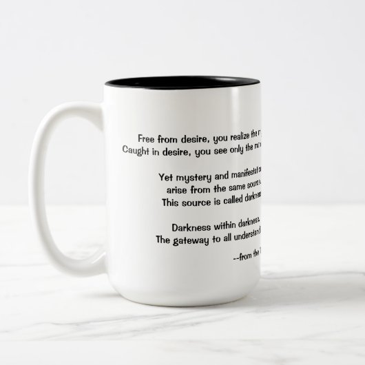 引用文オン暗闇からタオザチング ツートーンマグカップ (左)