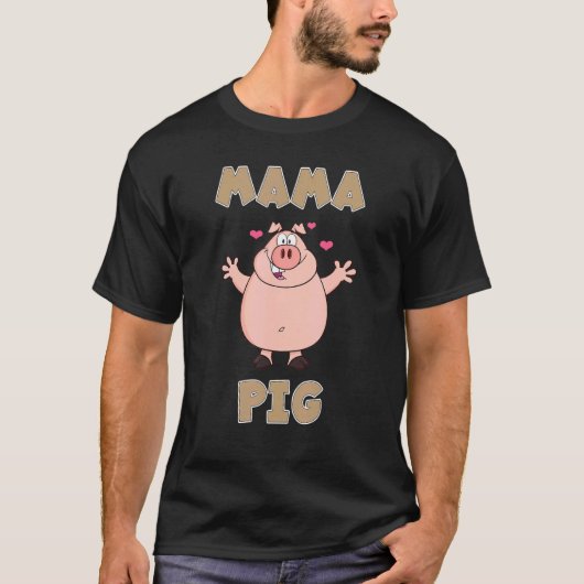 引用文ピグママピグ Tシャツ (正面)