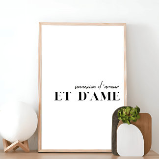 引用文フランスの「つながりダムールet d'ame」ポスター ポスター
