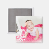 引用文ベビー写真バレンタインデー マグネット (正面/裏面)