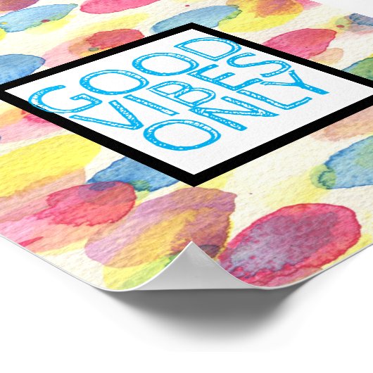 引用文ポスター良い雰囲気のみ水彩デザイン ポスター (角)