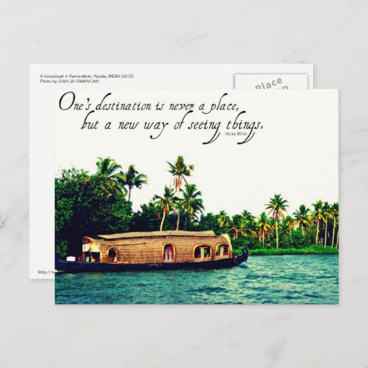 引用文付きポストカード ポストカード (正面/裏面)