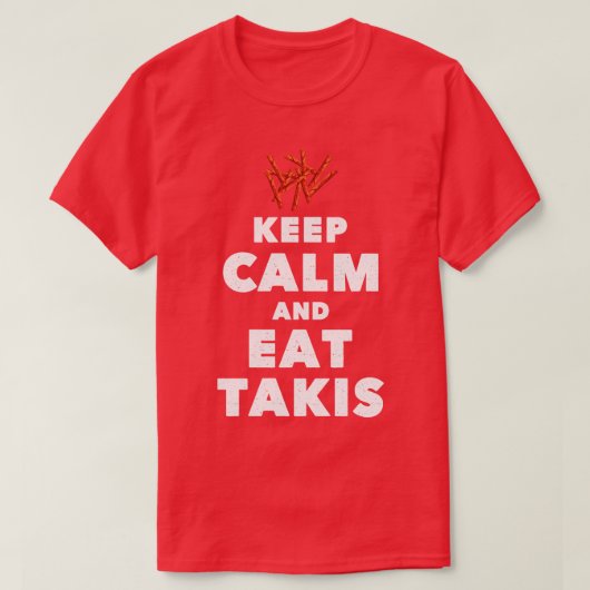 引用文保Calmと食べTakisのおもしろいグルメ Tシャツ (デザイン正面)