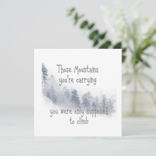 引用文感動的その山々あなたは繰入 (スタンド正面)