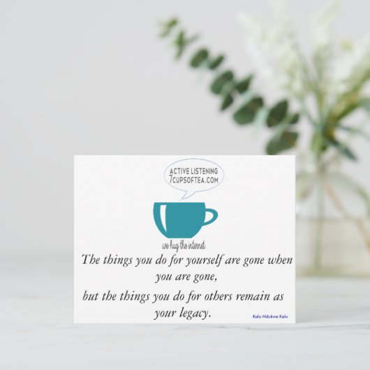 引用文感動的カード | 7杯のお茶(#2) ポストカード (スタンド正面)