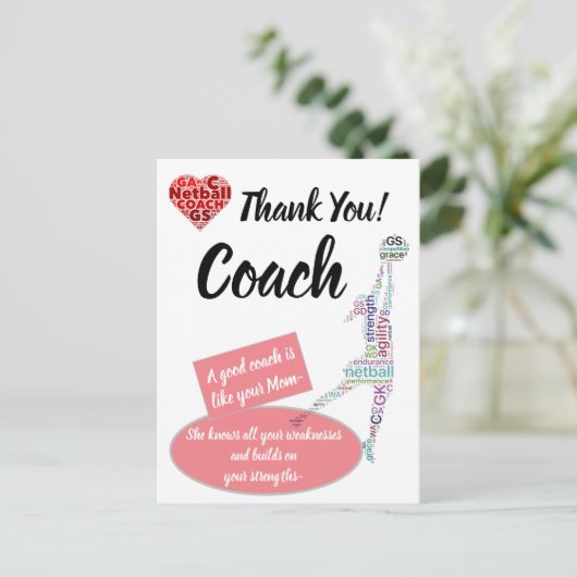 引用文感動的ネットボールコーチありがとう ポストカード (スタンド正面)