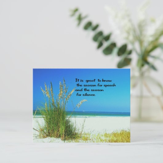 引用文感動的沈黙の音 ポストカード (スタンド正面)