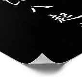引用文日本の秋7回起きる8回 ポスター (角)
