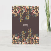 引用文結婚のかわいらしフローラエレガント カード (裏面)