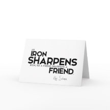 引用文：ソロモン王：友人は友人を研ぐ