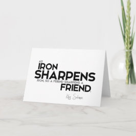 引用文:ソロモン王:友人は友人を研ぐ カード