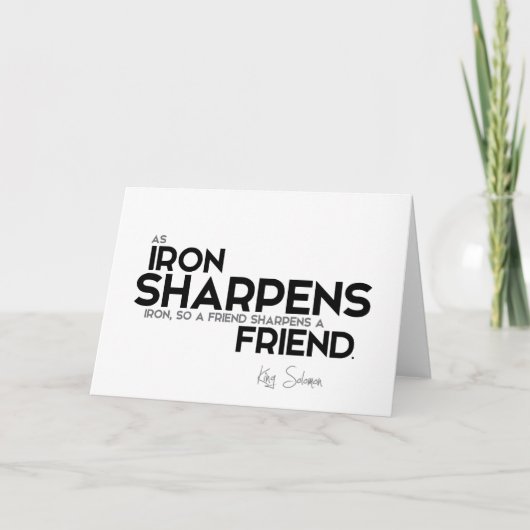 引用文:ソロモン王:友人は友人を研ぐ カード (正面)