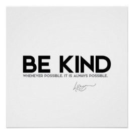 引用文：ダライラマ – 親切に ポスター