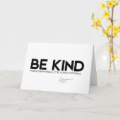 引用文: ダライ・ラマ-親切があって下さい カード (黄色い花)