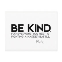 引用文：プラトン：優しい