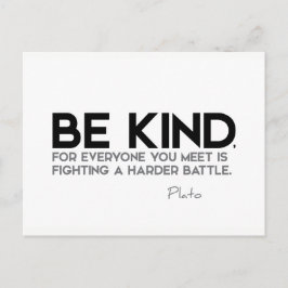 引用文：プラトン：優しい ポストカード
