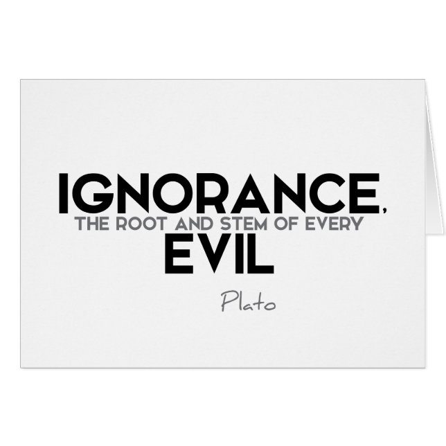 引用文：プラトン：無知、悪 (正面横)