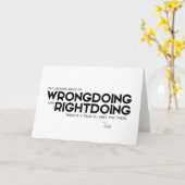 引用文:ルミ:不正行為と正行 カード (黄色い花)