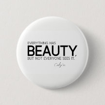 引用文: 孔子: すべてに美しいがあります