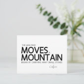 引用文：孔子：人は山を動かす ポストカード (スタンド正面)