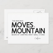 引用文：孔子：人は山を動かす ポストカード (正面/裏面)