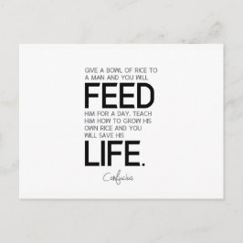 引用文:孔子:米をボウルに入れ、米を育てる ポストカード