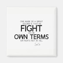 引用文：孫子素晴らし兵