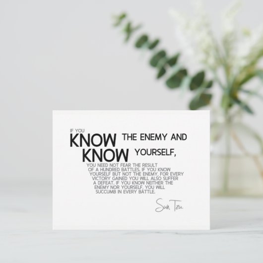 引用文：孫子：敵と自分自身を知る ポストカード (スタンド正面)