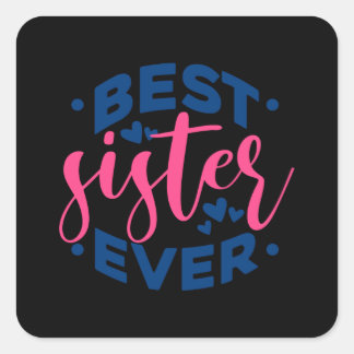 引用文-最高の姉妹-濃い スクエアシール