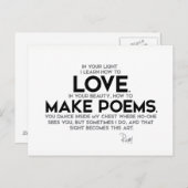 引用文:瑠美学:愛する方法 ポストカード (正面/裏面)