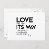 引用文：瑠美：愛は道を見つける ポストカード (正面/裏面)