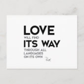 引用文:瑠美:愛は道を見つける ポストカード (正面)