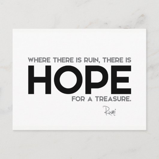 引用文:瑠美:破滅、希望 ポストカード (正面)