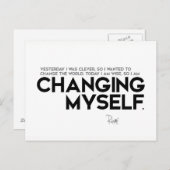 引用文：瑠美：自分自身を変える ポストカード (正面/裏面)