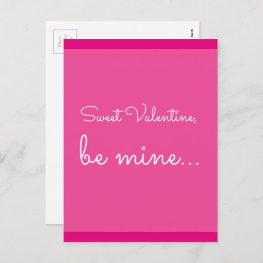 引用文:甘いバレンタイン、私になれ シーズンポストカード (正面/裏面)