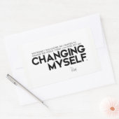 引用文: Rumi: 自分自身の変更 長方形シール (封筒)