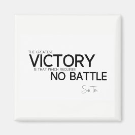 引用文: Sun Tzu:素晴らし勝利 マグネット