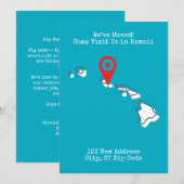 引越ししました！ハワイに来てください 案内状 (正面/裏面)