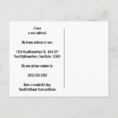 引越しです! 住所変更のポストカード 案内ポストカード (裏面)