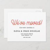引越しのお知らせ - 引越しのご案内 ポストカード (正面/裏面)