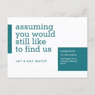 引越しのお知らせ 案内ポストカード