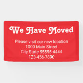 引越しのお越し先は赤 横断幕 (横)