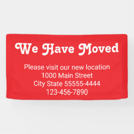引越しのお越し先は赤 横断幕