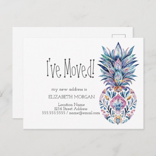 引越しました。おしゃれでカラフルなパイナップルの新住所です 案内ポストカード (正面/裏面)