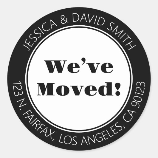 引越しました！ | 黒と白のリターンアドレス ラウンドシール (正面)
