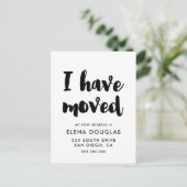 引越しモダン発表 ポストカード (スタンド正面)