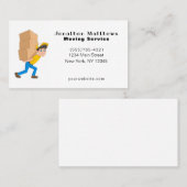 引越し人会社サービス名刺 名刺 (正面/裏面)